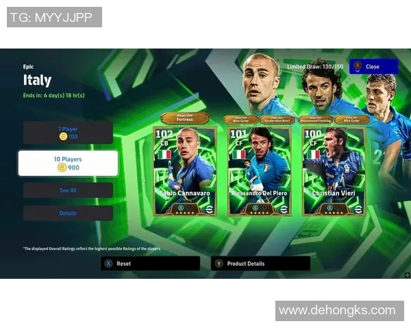 足球明星抽卡攻略视频全解析助你轻松获得心仪球员技巧分享 足球明星抽卡攻略视频全解析助你轻松获得心仪球员技巧分享