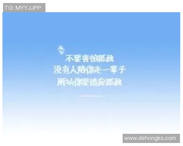 足球明星壁纸球衣图欣赏领略球场风采与个性魅力的完美结合