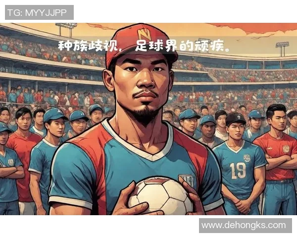 足球明星意外摔坏球迷手机引发热议球迷心声与明星责任的讨论