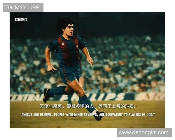 传奇球星17号背后的故事与辉煌成就揭秘