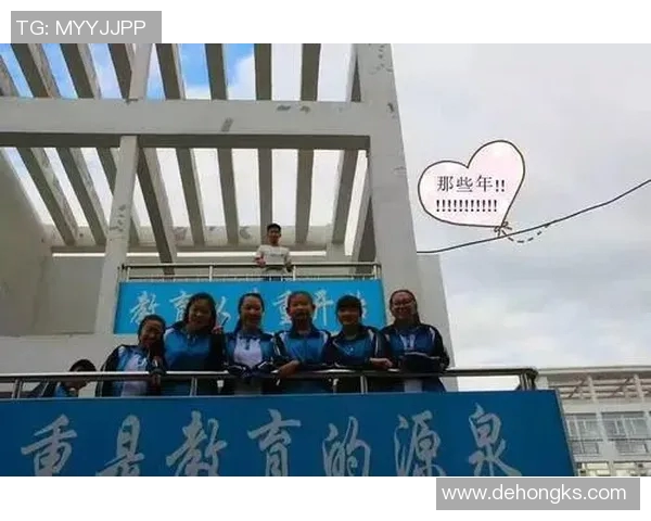梦起航体育俱乐部携手共进打造青少年体育梦想新天地