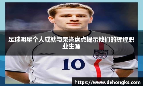 米兰官网