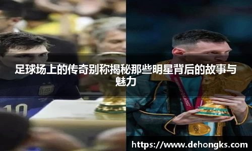 米兰官网