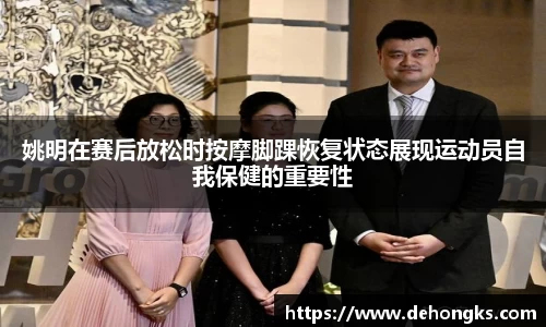 ac米兰体育