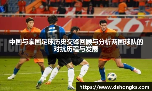 ac米兰体育