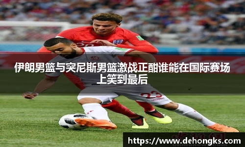 米兰体育