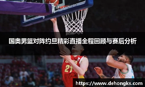 米兰官网