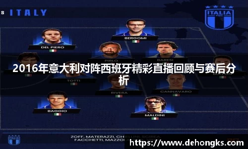 米兰体育