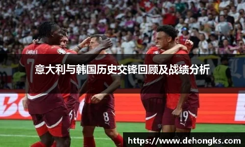 米兰体育