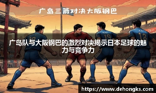 米兰官网