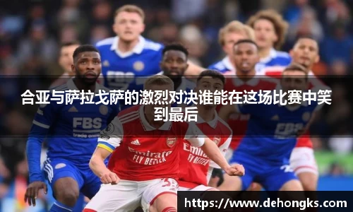 米兰体育